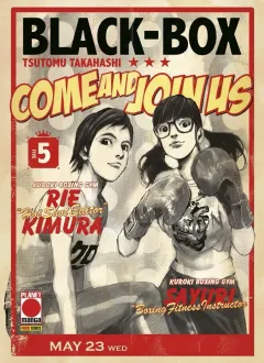 Volume cover